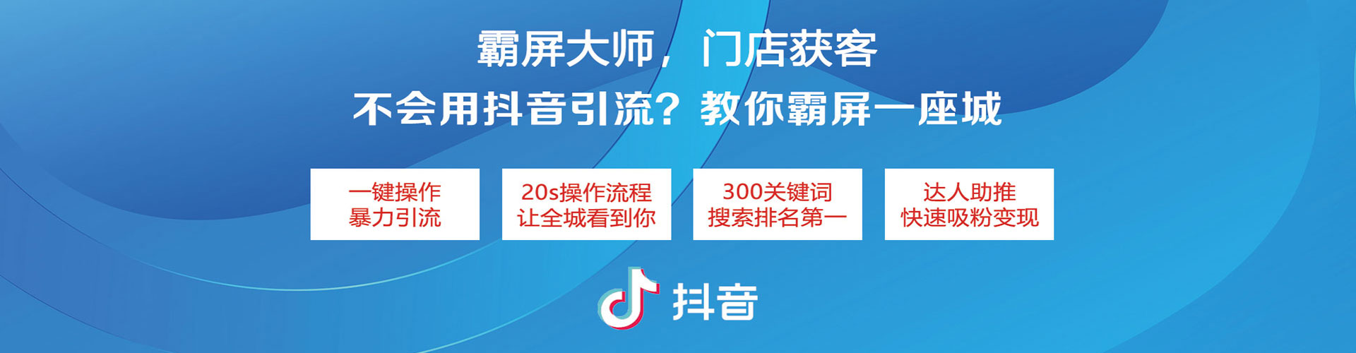 扎兰屯如何做sem
